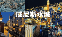 大连4天3晚本地团！旅顺口+黄金海岸网红景点最佳行程