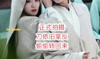 没想到5月刚开始卢昱晓就以这种方式彻底塌房了